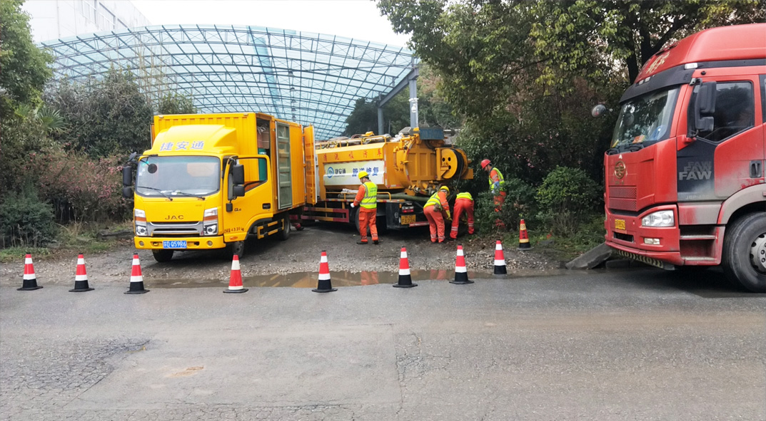 碌曲成区雨污水管网“四位一体”检测疏通项目